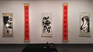 calligraphie-vietnam-expo