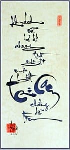calligraphie-quoc-ngu.