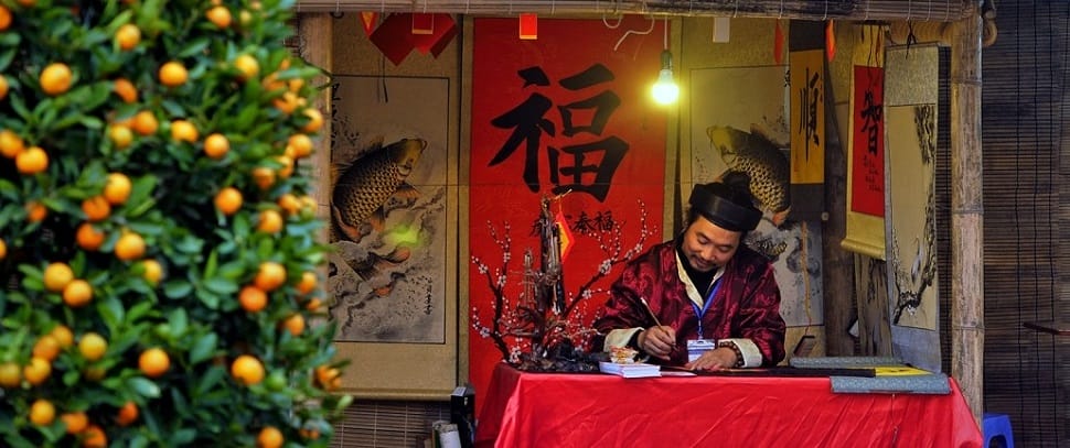 calligraphie-vietnam